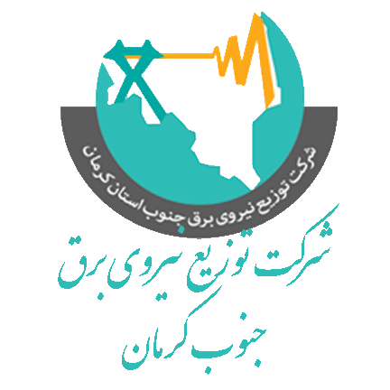نیروی برق کرمان